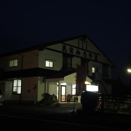 Minshuku Michiyasou Hotel Kirishima Zewnętrze zdjęcie