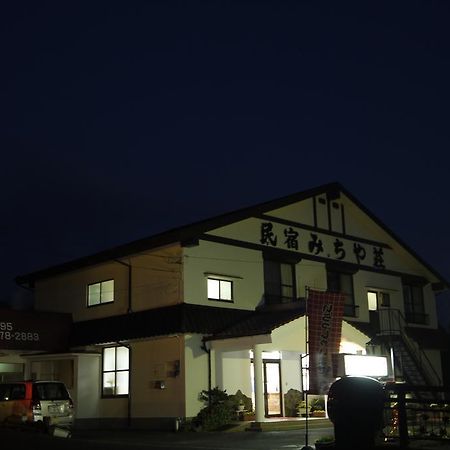 Minshuku Michiyasou Hotel Kirishima Zewnętrze zdjęcie