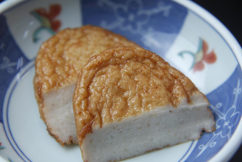 Minshuku Michiyasou Hotel Kirishima Zewnętrze zdjęcie