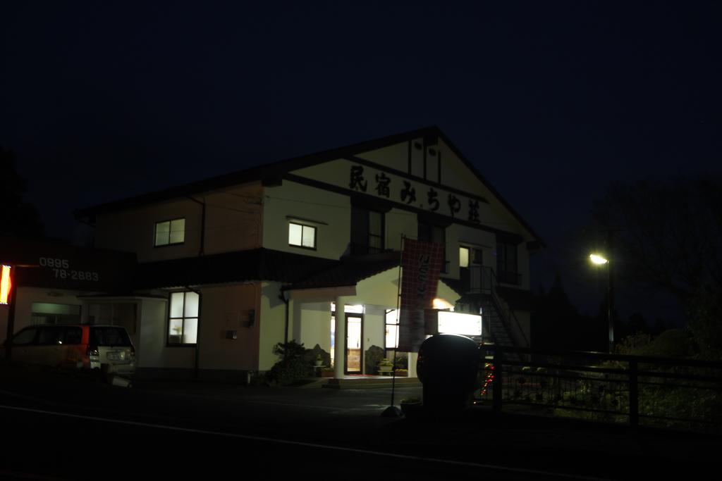 Minshuku Michiyasou Hotel Kirishima Zewnętrze zdjęcie
