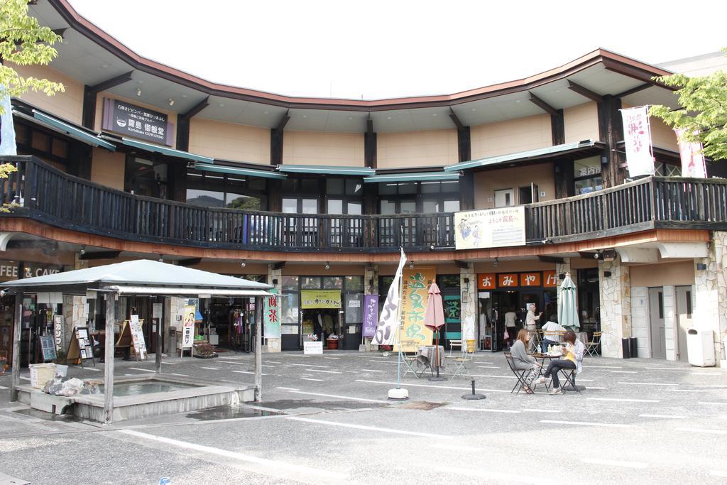 Minshuku Michiyasou Hotel Kirishima Zewnętrze zdjęcie